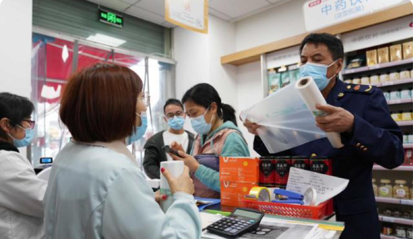 安徽合肥禁塑3個(gè)月，藥房、農(nóng)貿(mào)市場普遍使用PE袋！將通報(bào)批評(píng)